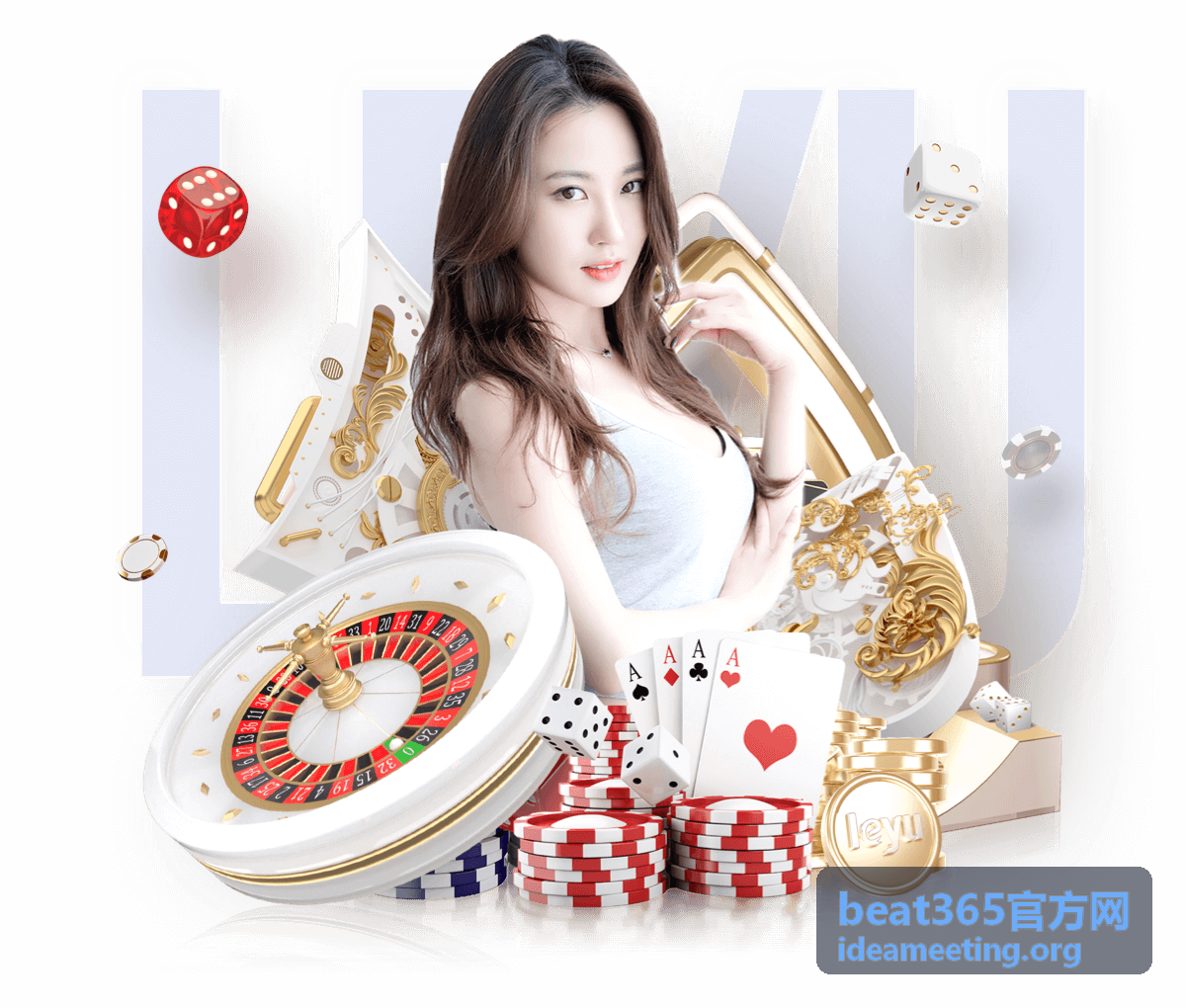 beat365官方网账号登录入口界面示意